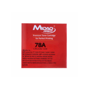 Midad Print 78A - Image 1