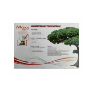 Midad Print 51A - Image 3