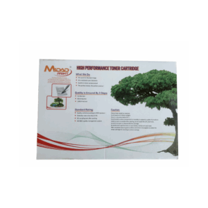 Midad Print 55A - Image 3